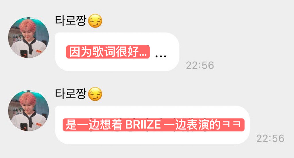 很漂亮就像风景一样但两者之中让我选Youmemoriesho​​​