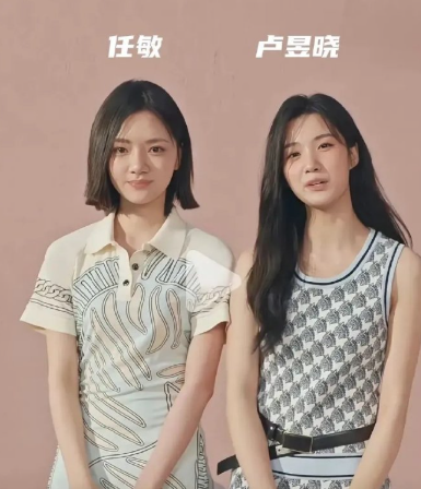 任敏和卢昱晓，真就是两个“反方向”女星，俩人好几次商务活动同框，卢昱晓都被任敏