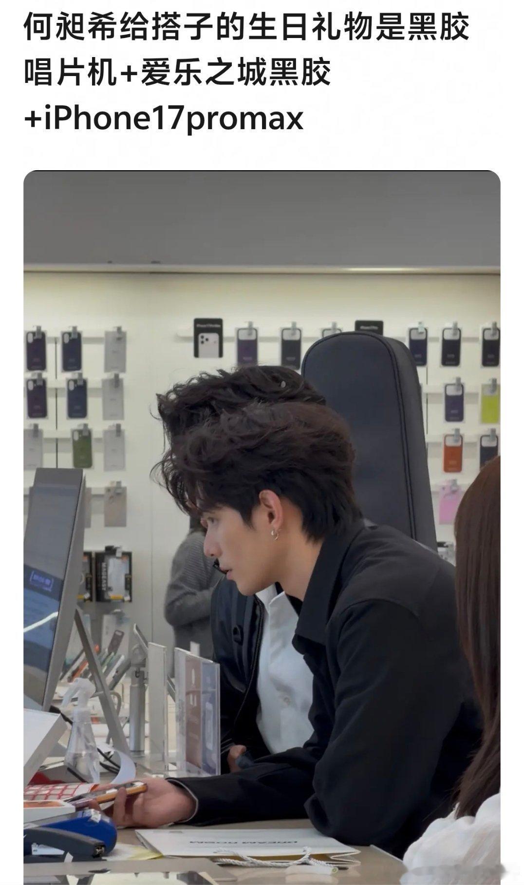 361这对真的麦到飞起，而且颜值不错，为啥嗑的人好少