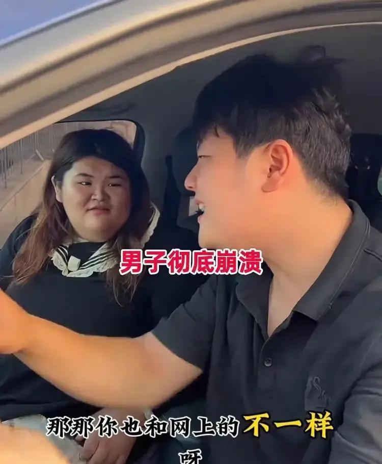 攒了3个月工资的99朵玫瑰，前后搭进去10万块，山东潍坊那小伙终于见到了心心念念