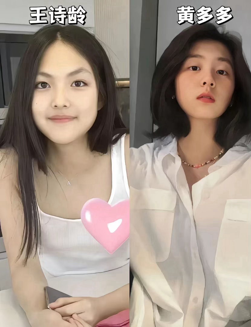 王诗龄黄多多，英式教育和美式教育的区别具象化了