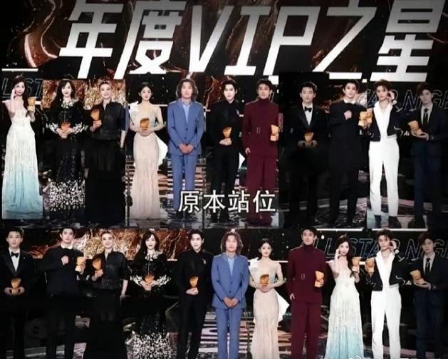 星光大赏人气最高的小花是白鹿，赵露思和鞠婧祎两个90花，一个95花，今年没请到