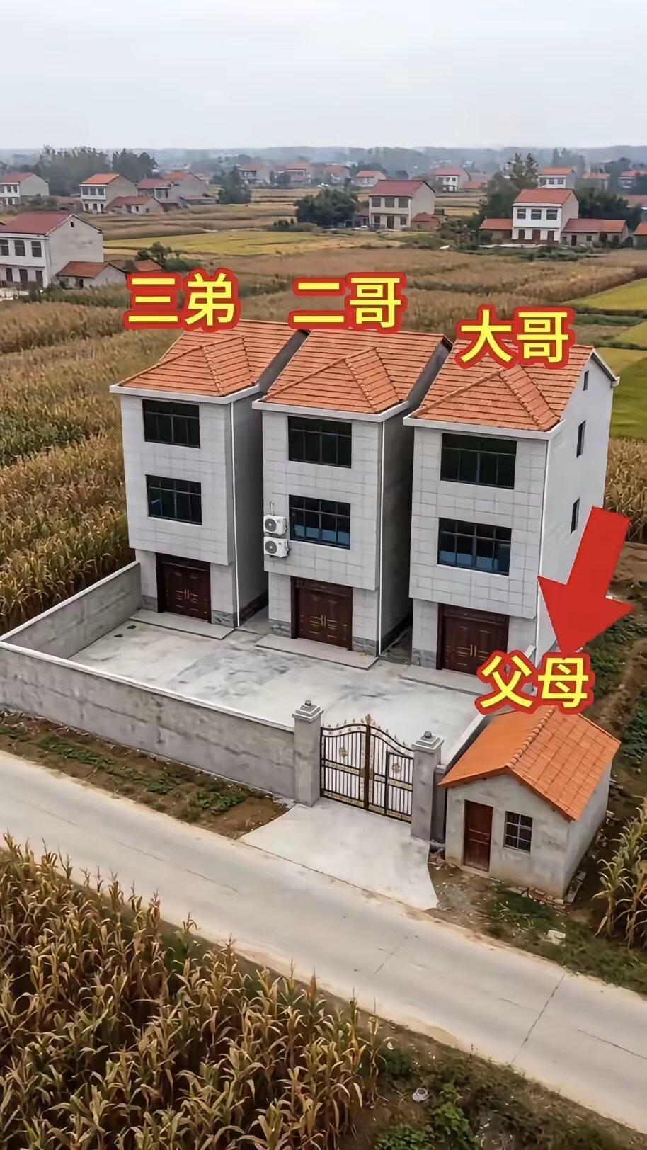 百善孝为先，先就是前，前面的房子留给父母住，加上老年人不适合爬楼，住平房合情合理