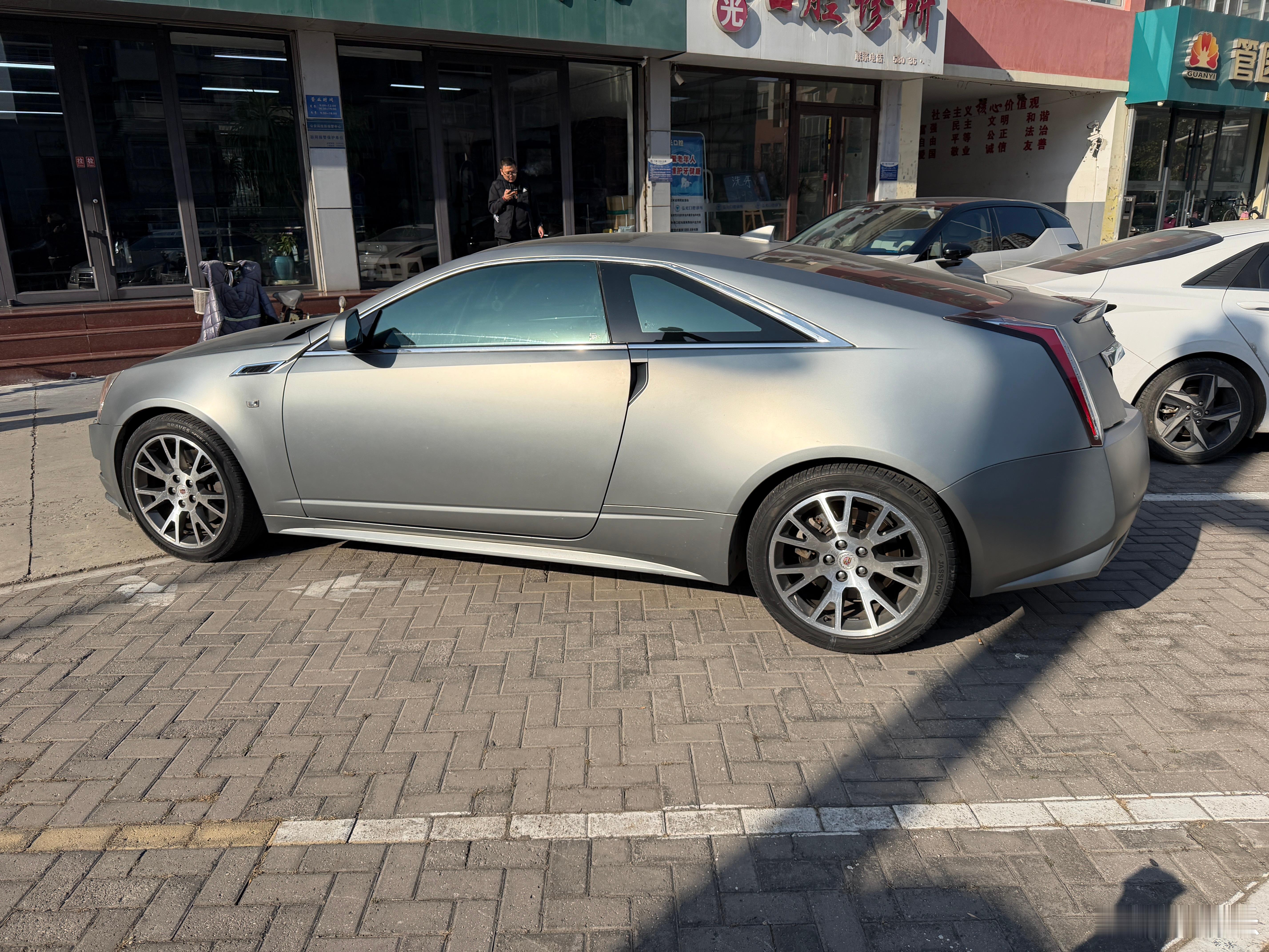 少见，这太少见了！