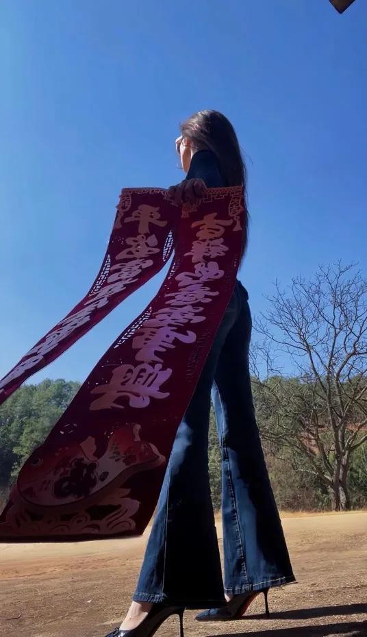 他们说今天的我特别豪横。