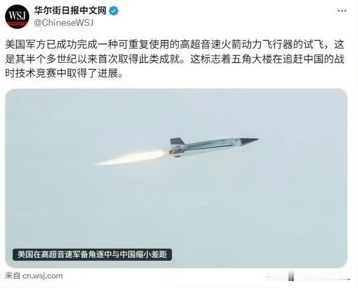 不得不说！论吹牛逼！还真的跟老美学一下，就怕你不敢吹！[捂脸哭]