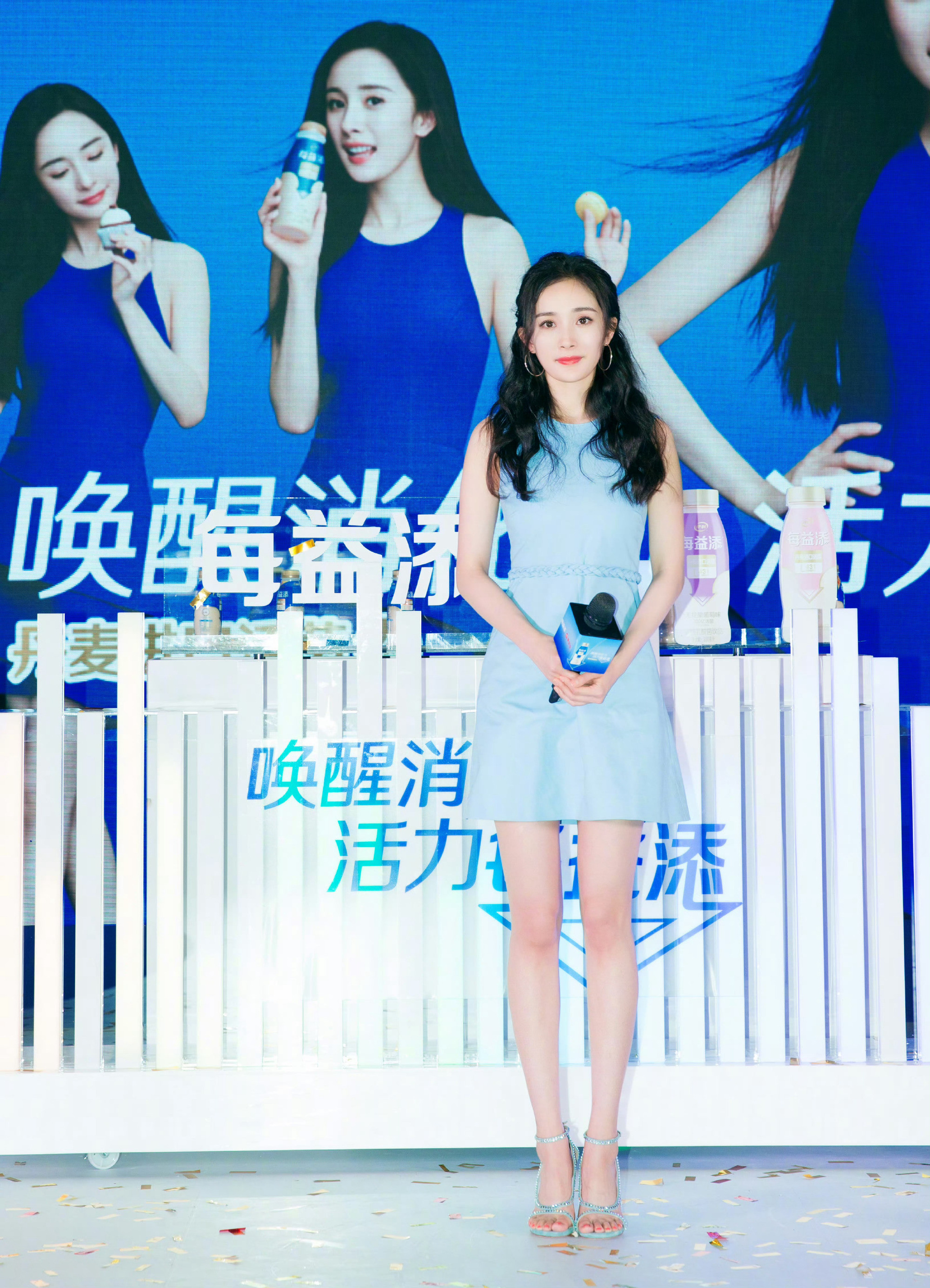 杨幂🍃杨幂宁绣绣🍃杨幂生万物🍃这个世界真的很美好，朝阳很美好，夕阳很美好