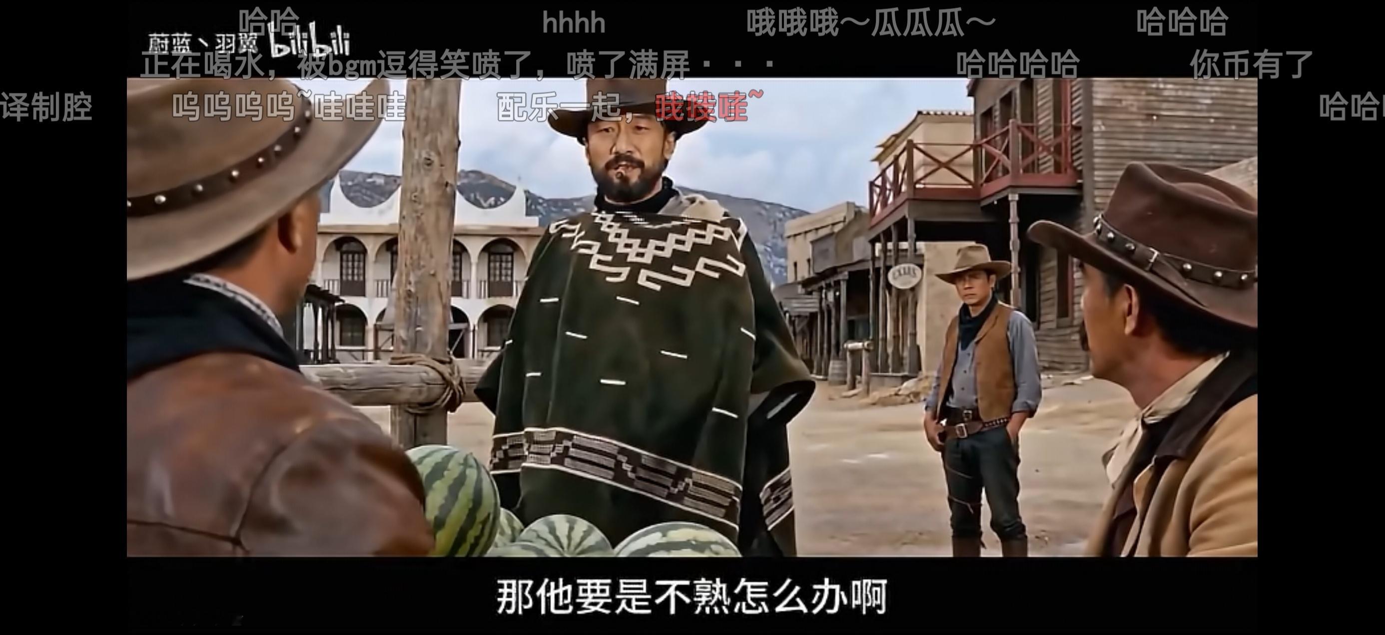 我也是服了这些玩AI的网友了。。。把剑戟片和西部片也整出来了，还有点那个味儿..