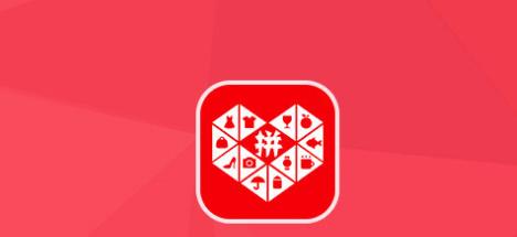 多事之秋的拼多多！1月20日，有网友发文称，拼多多悄然关闭了部分商家的聊天功