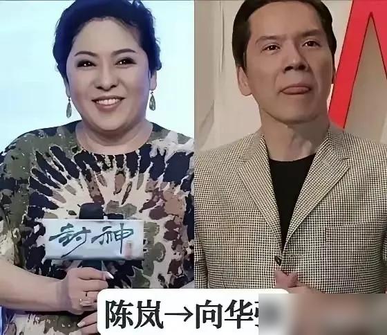还在磕什么神仙眷侣？陈晓拉黑陈妍希两年，黄晓明婚礼请了半个娱乐圈，最后不也一拍两