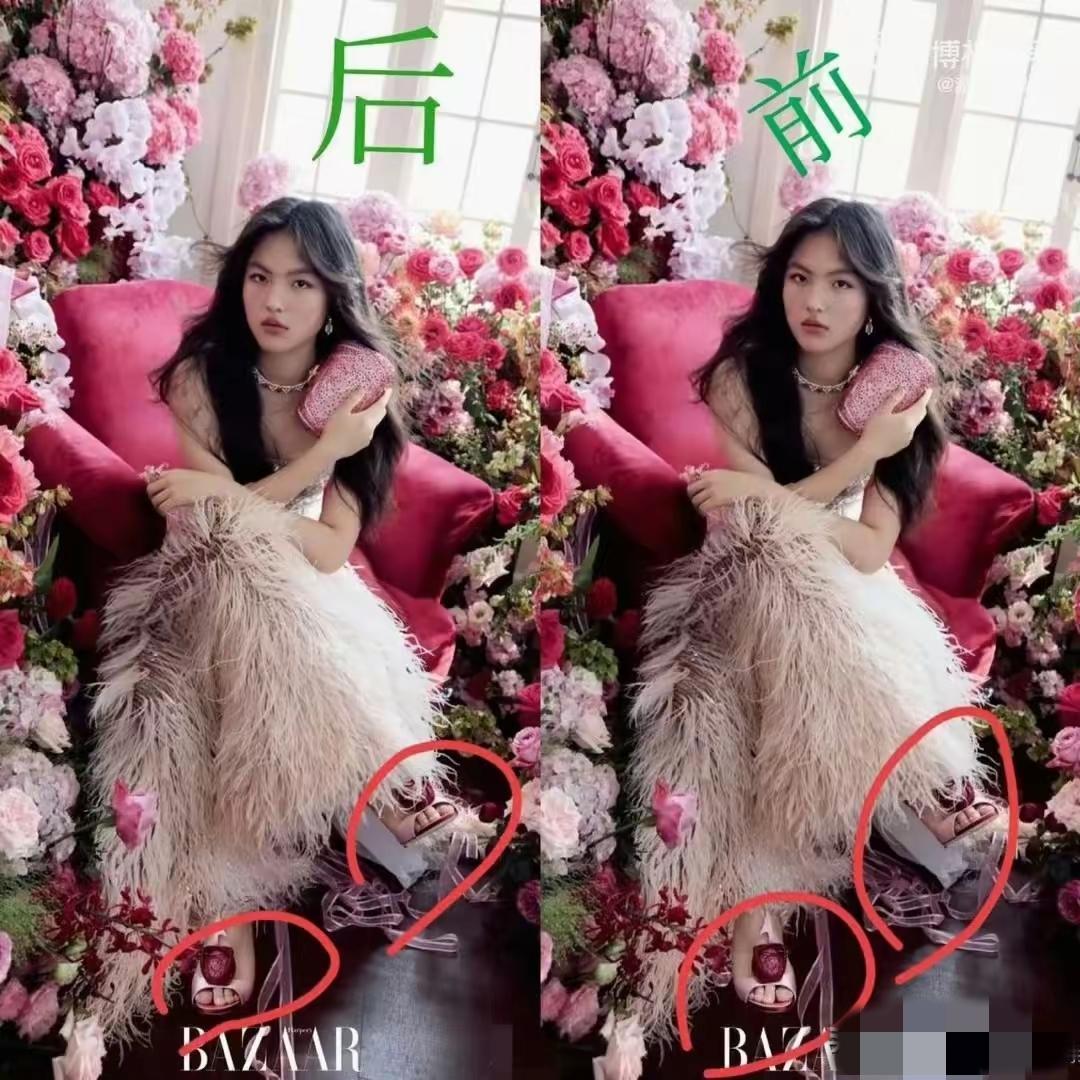 李湘要气炸了，她宝贝女儿王诗龄时尚芭莎的封面照被网友发现脚被P错了，P了两个右脚