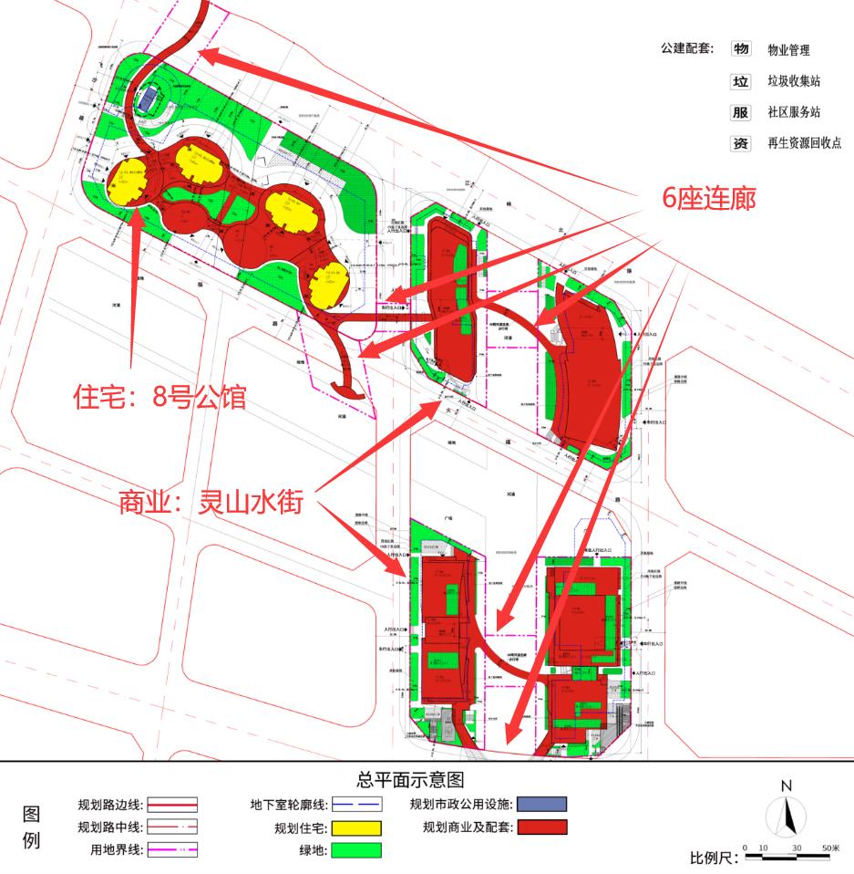 【南沙灵山水街工程设计方案来了】南沙灵山水街项目建设工程设计方案已正式获批！本次