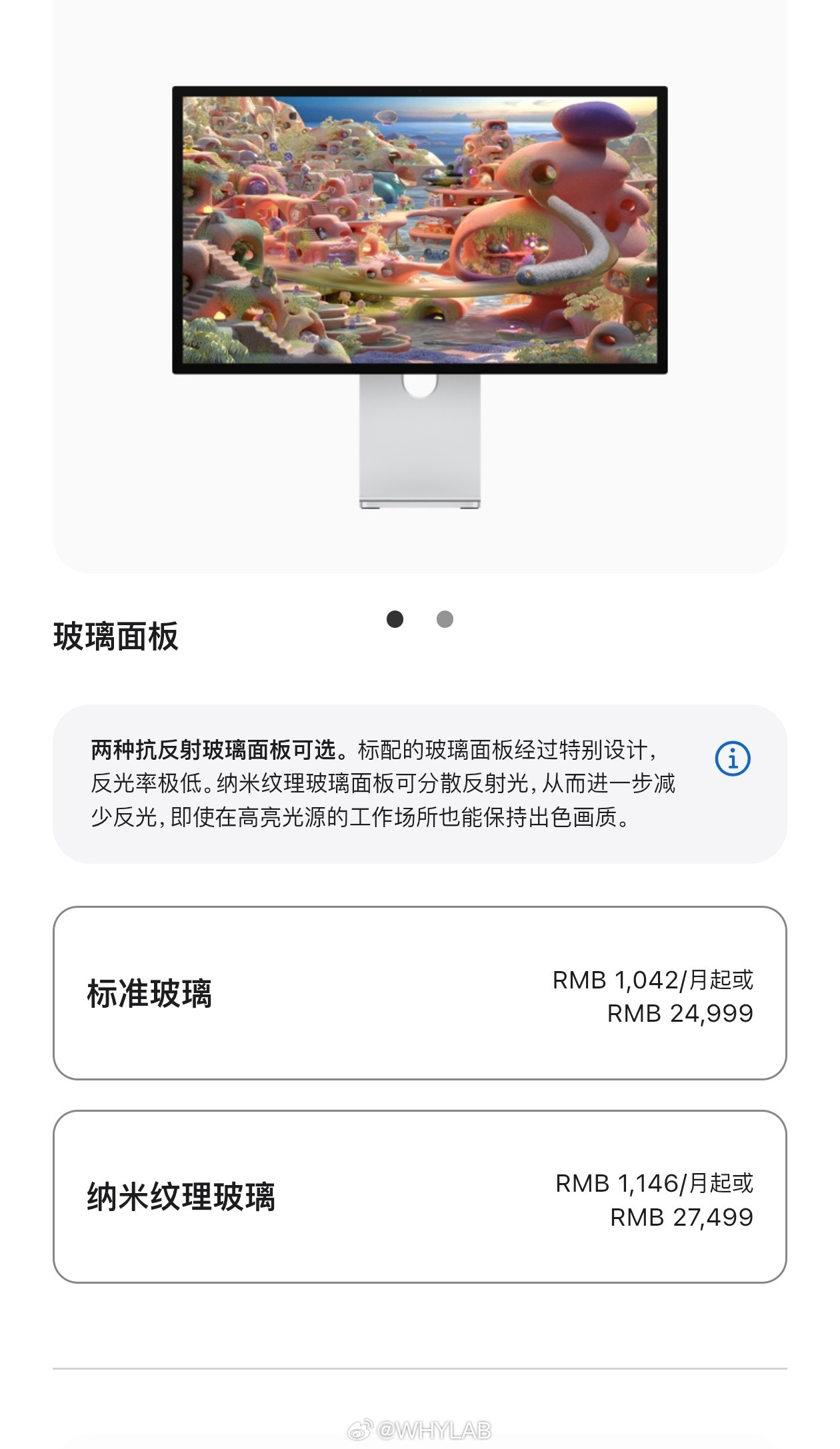 M5Pro、M5Max版MacBookPro发布，主要升级点就是换芯
