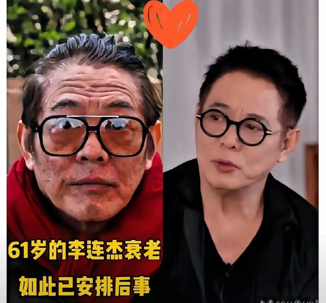 谁能想到!62岁李连杰术后三月就“逆生长”,这才是养生的终极真相!前阵子还