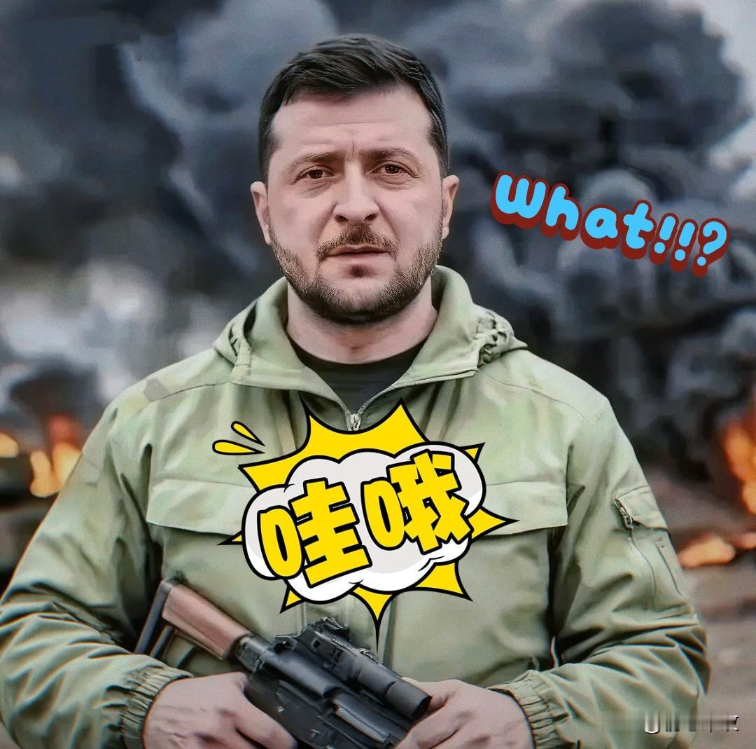 俄乌死磕后勤，炮弹仅够45天：谁先熬不住？