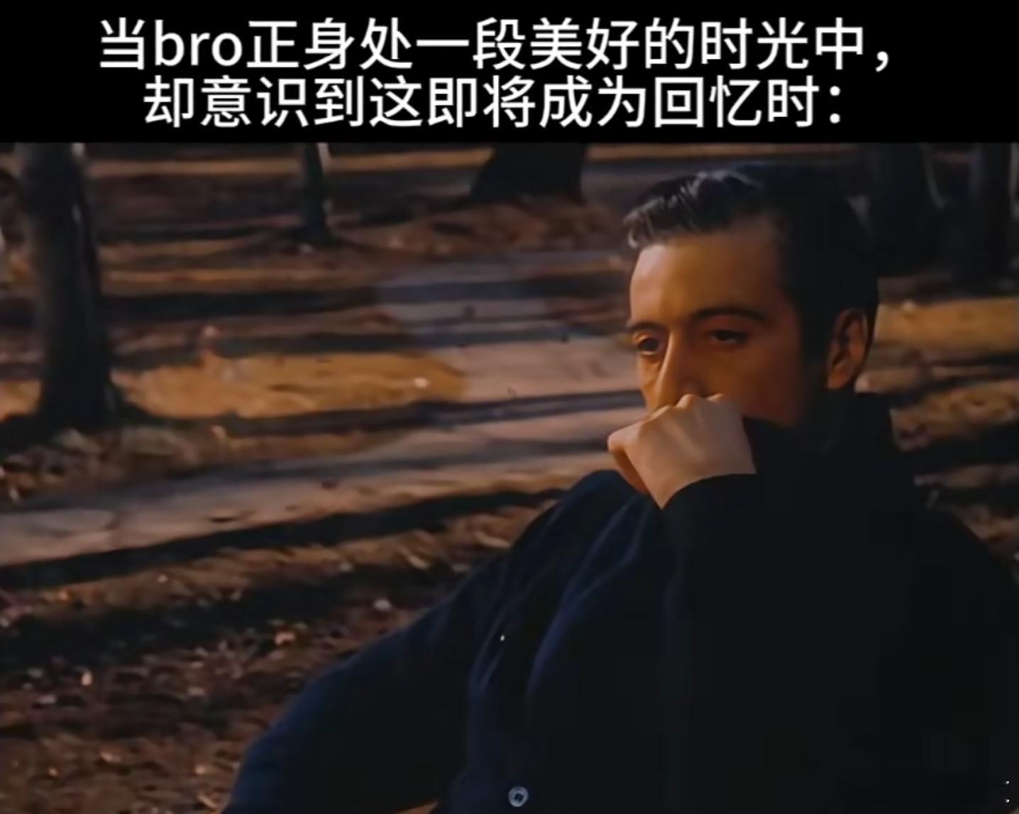 你高中三年最大的遗憾是什么？​​​