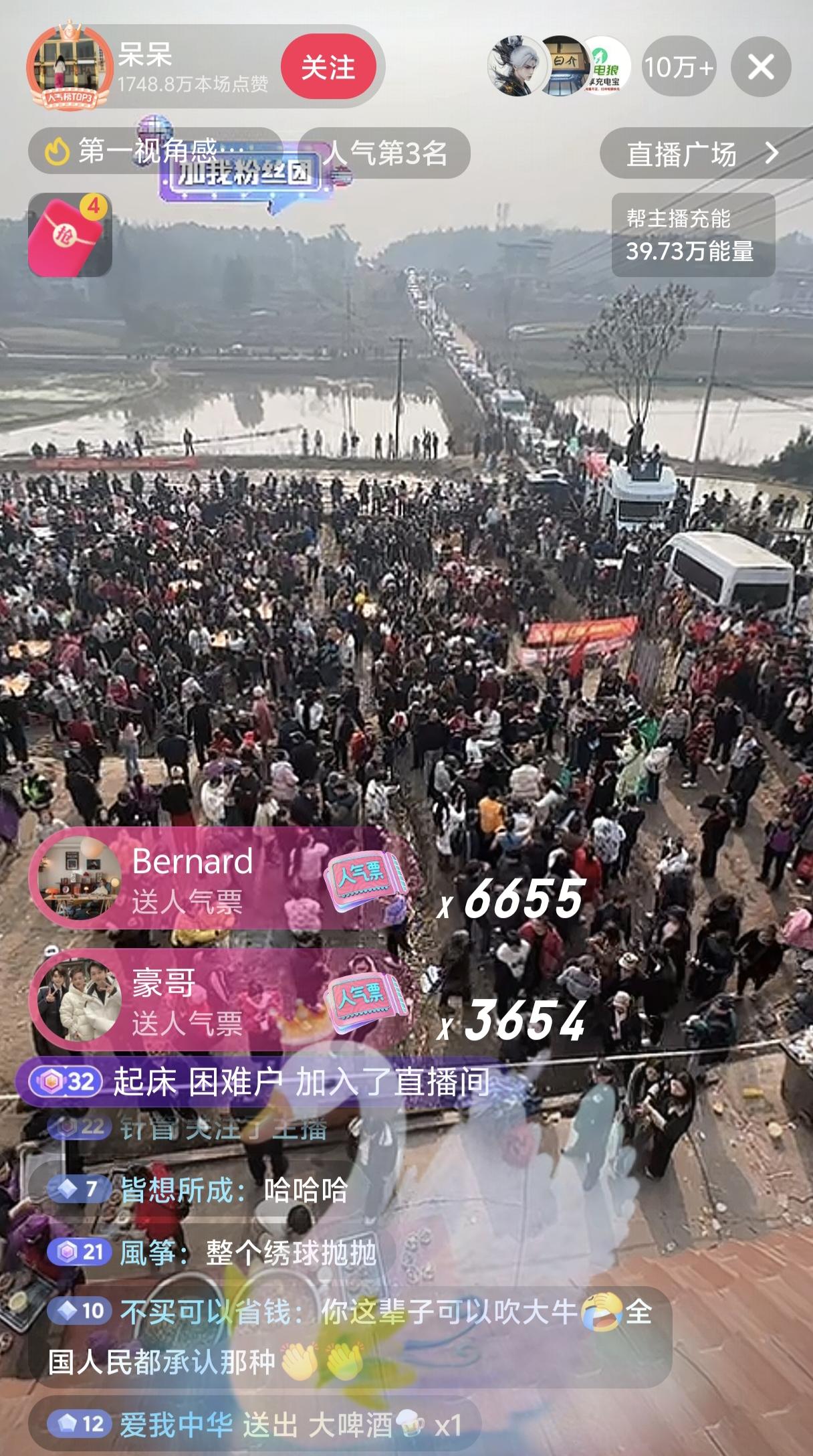 呆呆要吓哭了！发现视频火的那天，马上打电话给爸爸问：“如果两头猪被我的朋友吃完了