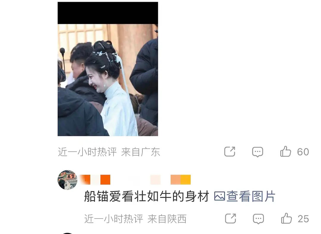 王楚然胖到都有双下巴了，到底怎么营销成珠圆玉润的？