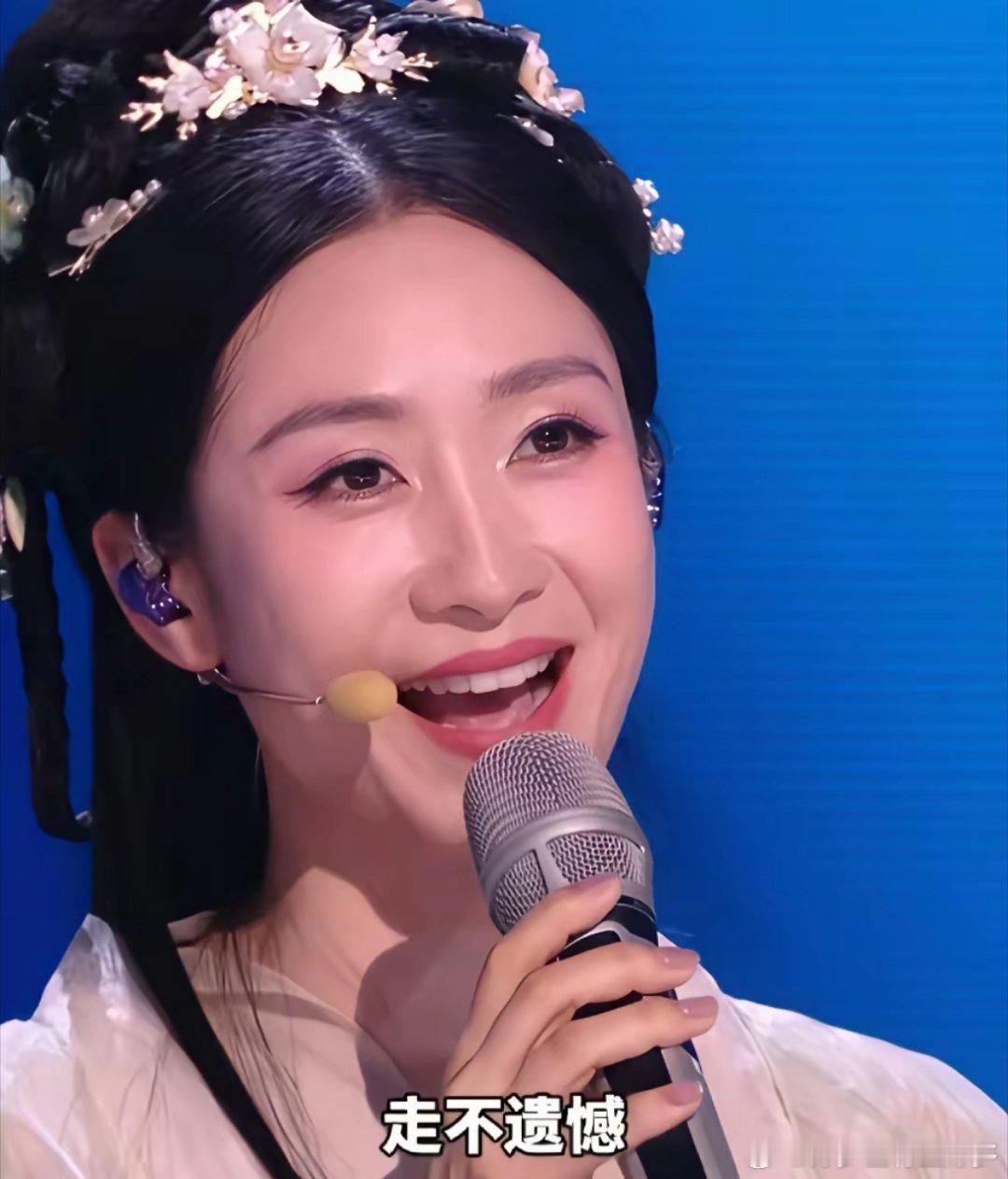 陶昕然格局太大了！陶昕然被《浪姐》淘汰后，有网友让她开直播撕节目组，陶昕然：“才