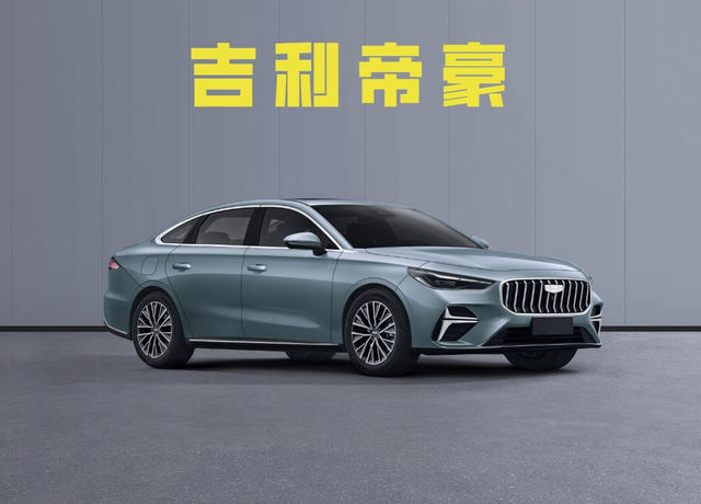 帝豪轴距2755了。。。8月份工信部公示的最新398批新车申报名录里出现了全新