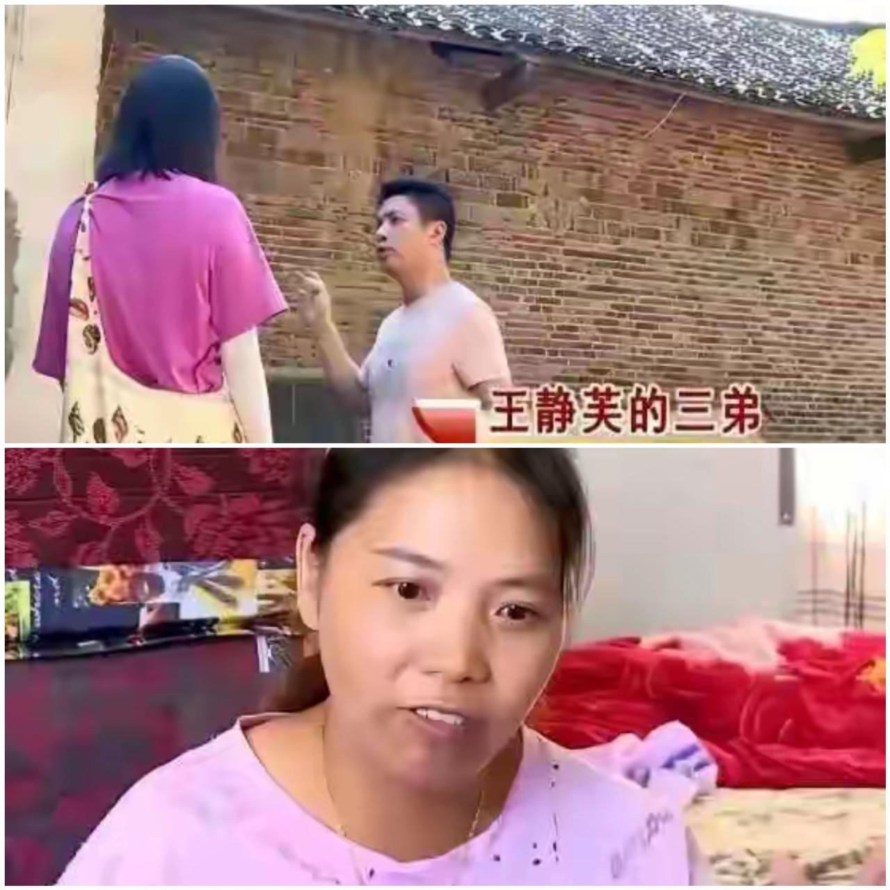 “亲情，有时候是刀。”湖南王静芙丧夫后，85万救命钱借给亲弟，借条被抢，弟弟反口