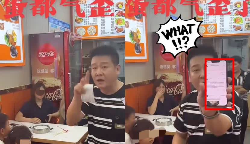 生不起孩子就别生！既然生了，吃穿不能短了孩子！饭店搞“一人管饱，免费加面”活