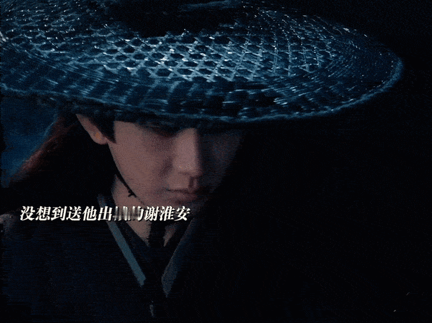 冷不丁梆梆就复仇谢淮安复仇起来是真冷、真梆梆！亲手刃杀父仇人，还是用对方当年害父