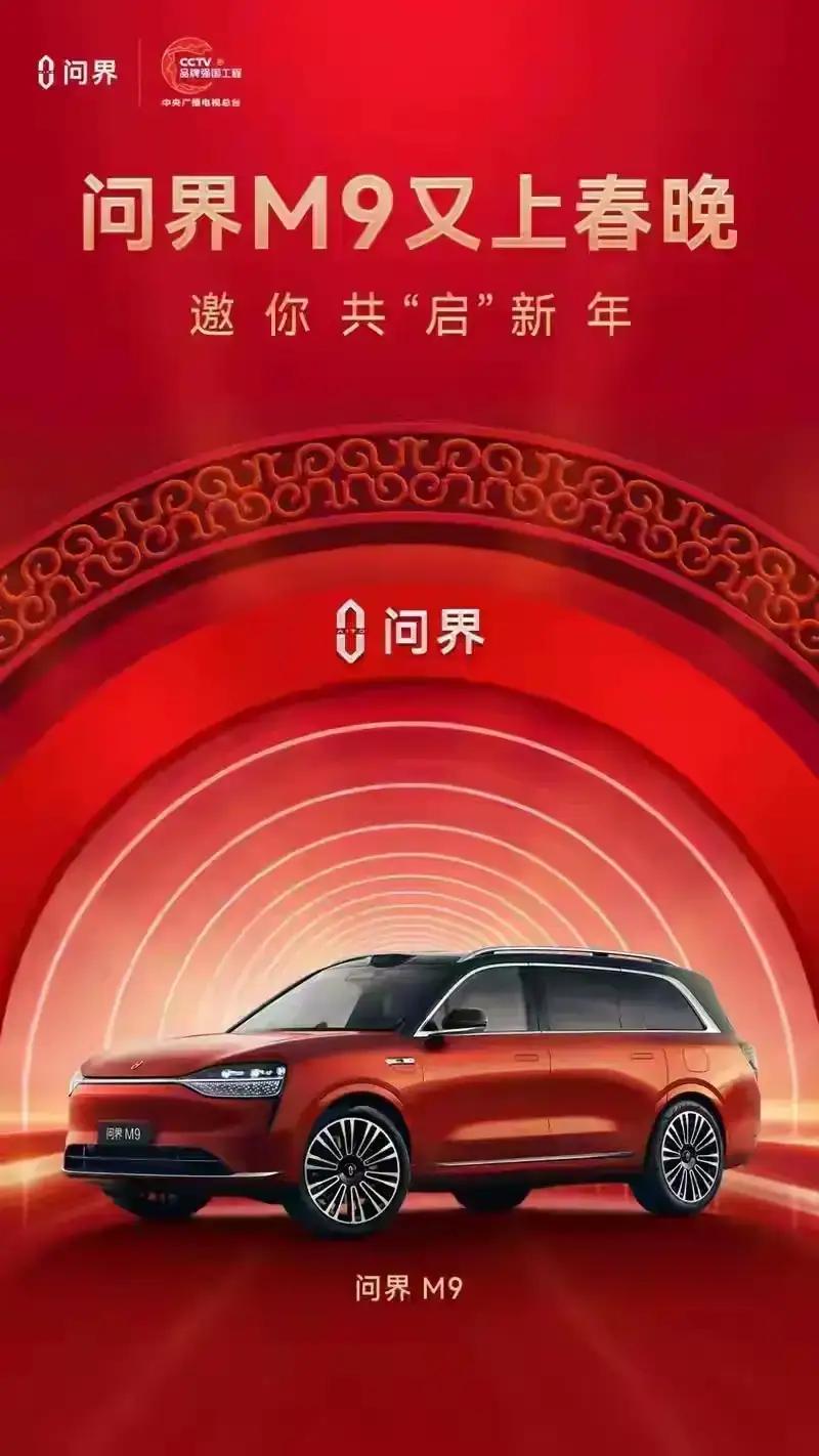 买车建议：第一、兜里有钱，能买SUV就别买轿车；第二、同等价位，能买新能