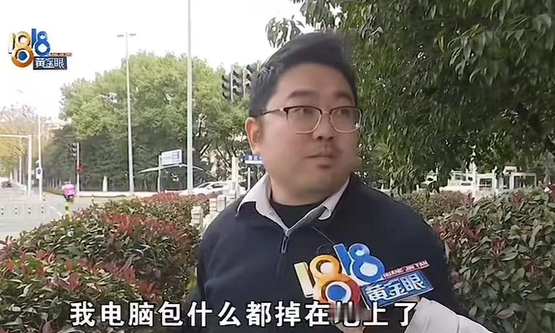 浙江宁波，一名男子在乘坐网约车时主动打电话请求司机把音响音量调小，没想到司机态度