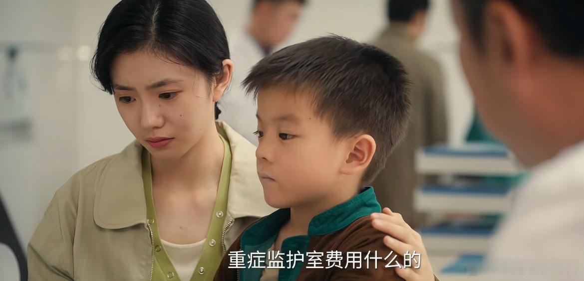 刘红兵和孩子都死了主角大结局为啥问豆包了，结局是圆满的，李红兵，忆秦娥当年为凑孩