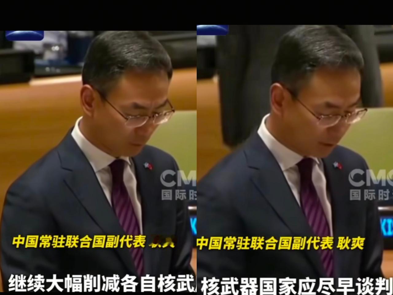这波动静真的要载入近期国际热榜了！各国目光全锁在中美这场战略对话上，中国直接就全