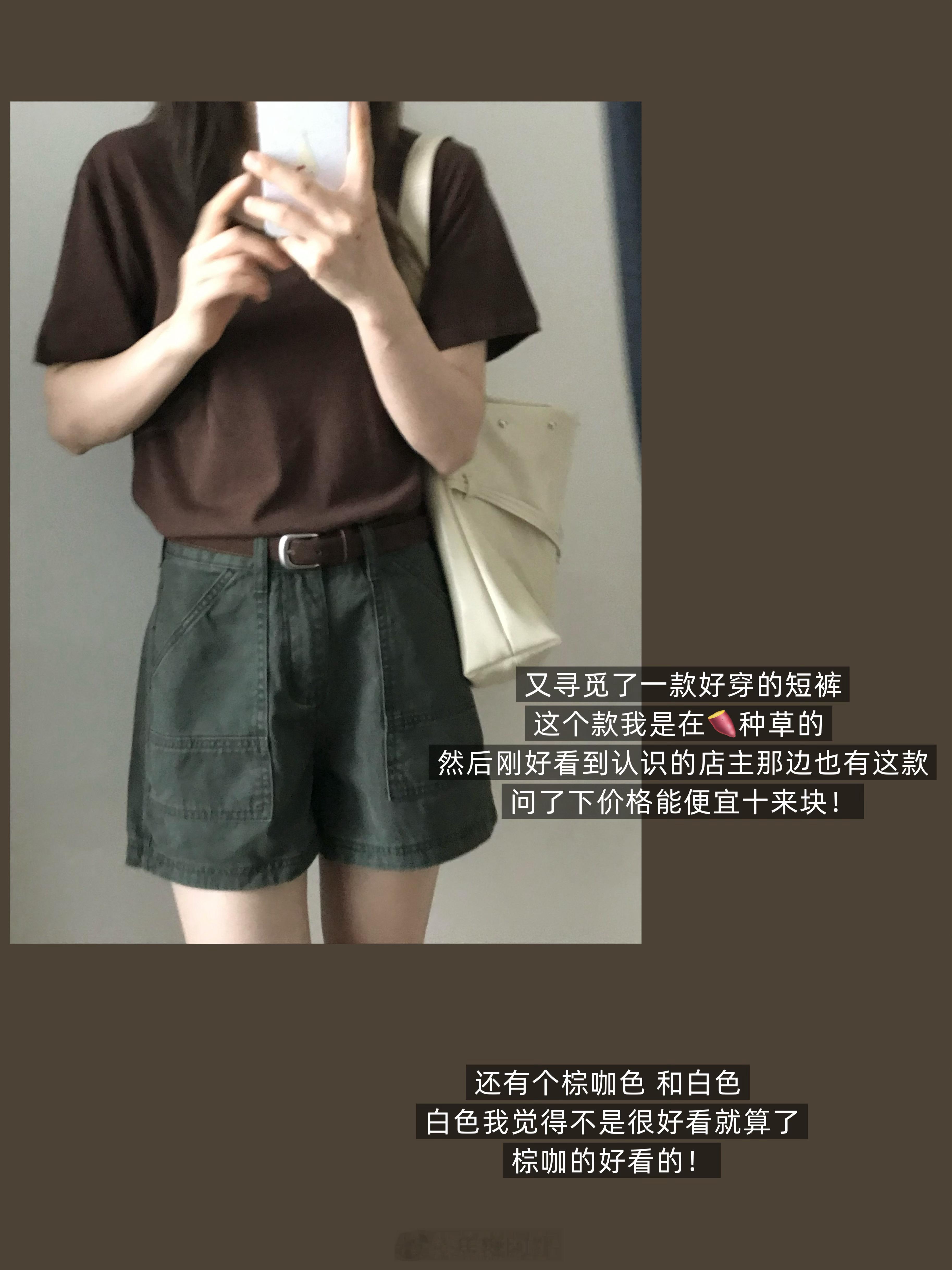 杂七杂八过期碎片🧩短暂的假期怎么就要结束了