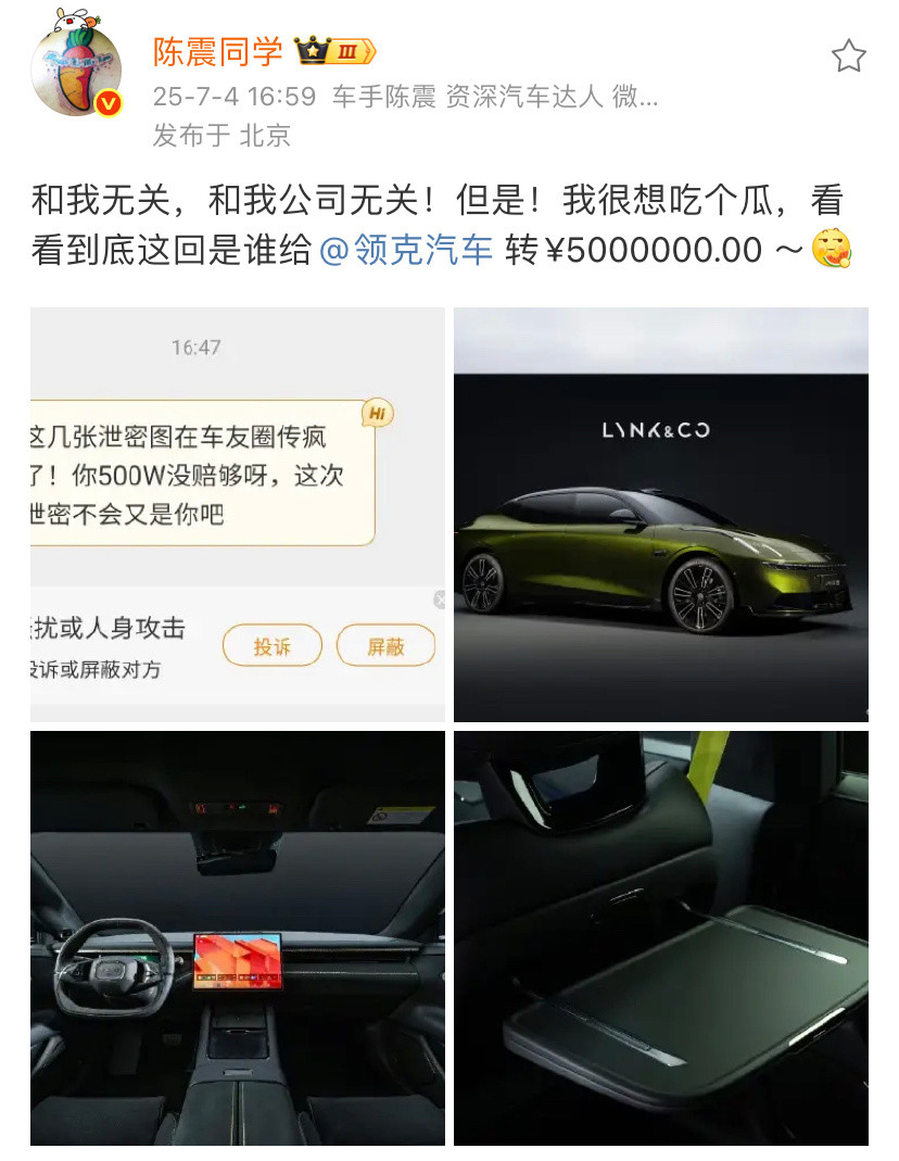 新颖的广告方式😂​​​