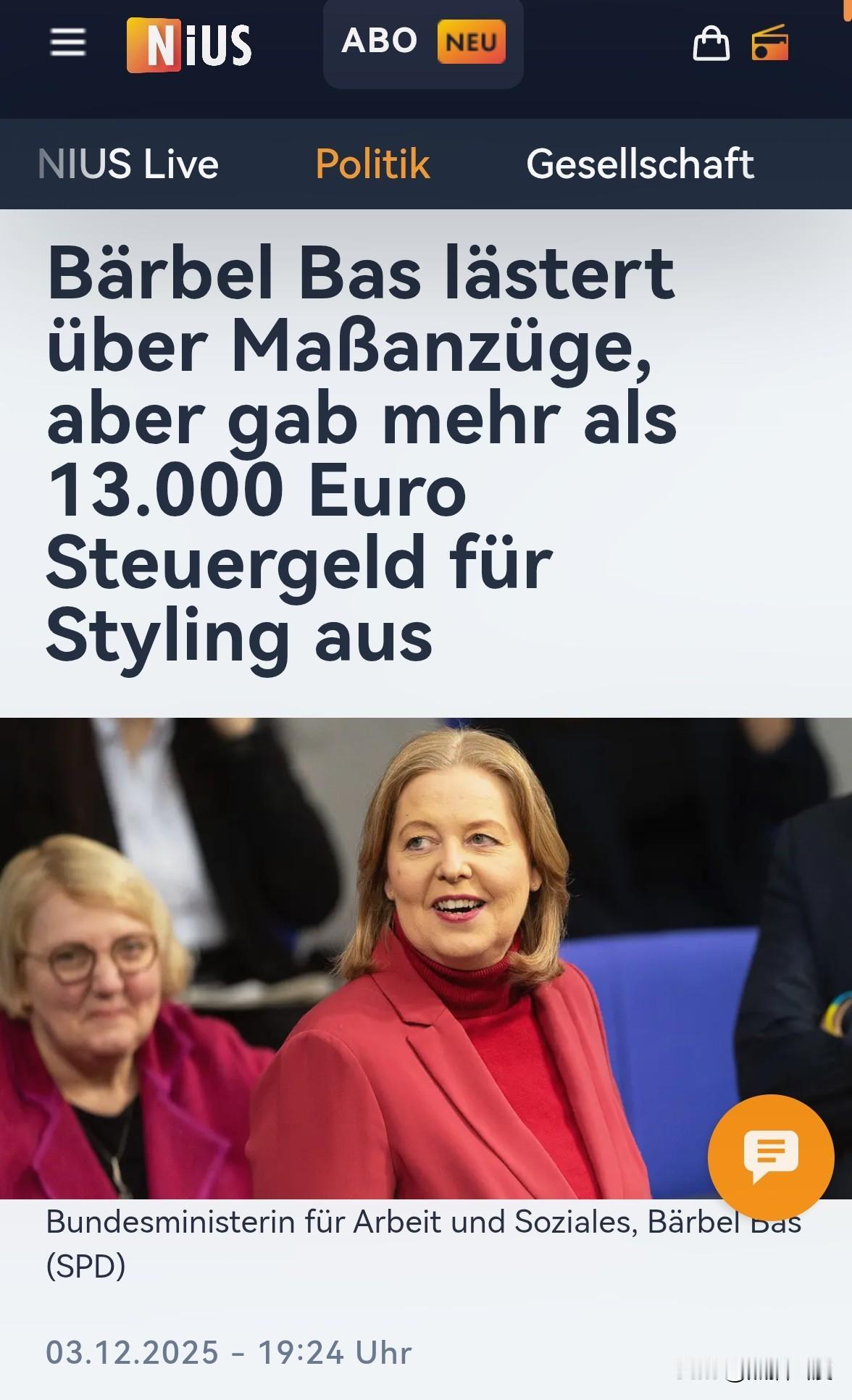 德国这人设塌得有点快啊。继德国总理默茨上任短时间内报掉2万欧的理发费之后，德