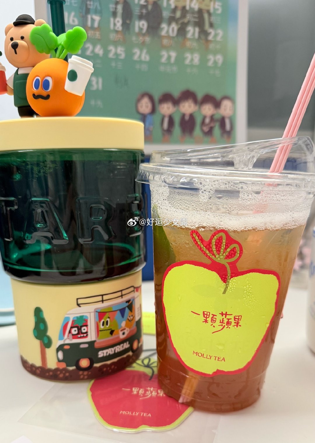 疲惫不堪的一天，活着其实很好再吃一颗苹果🍎🍏​