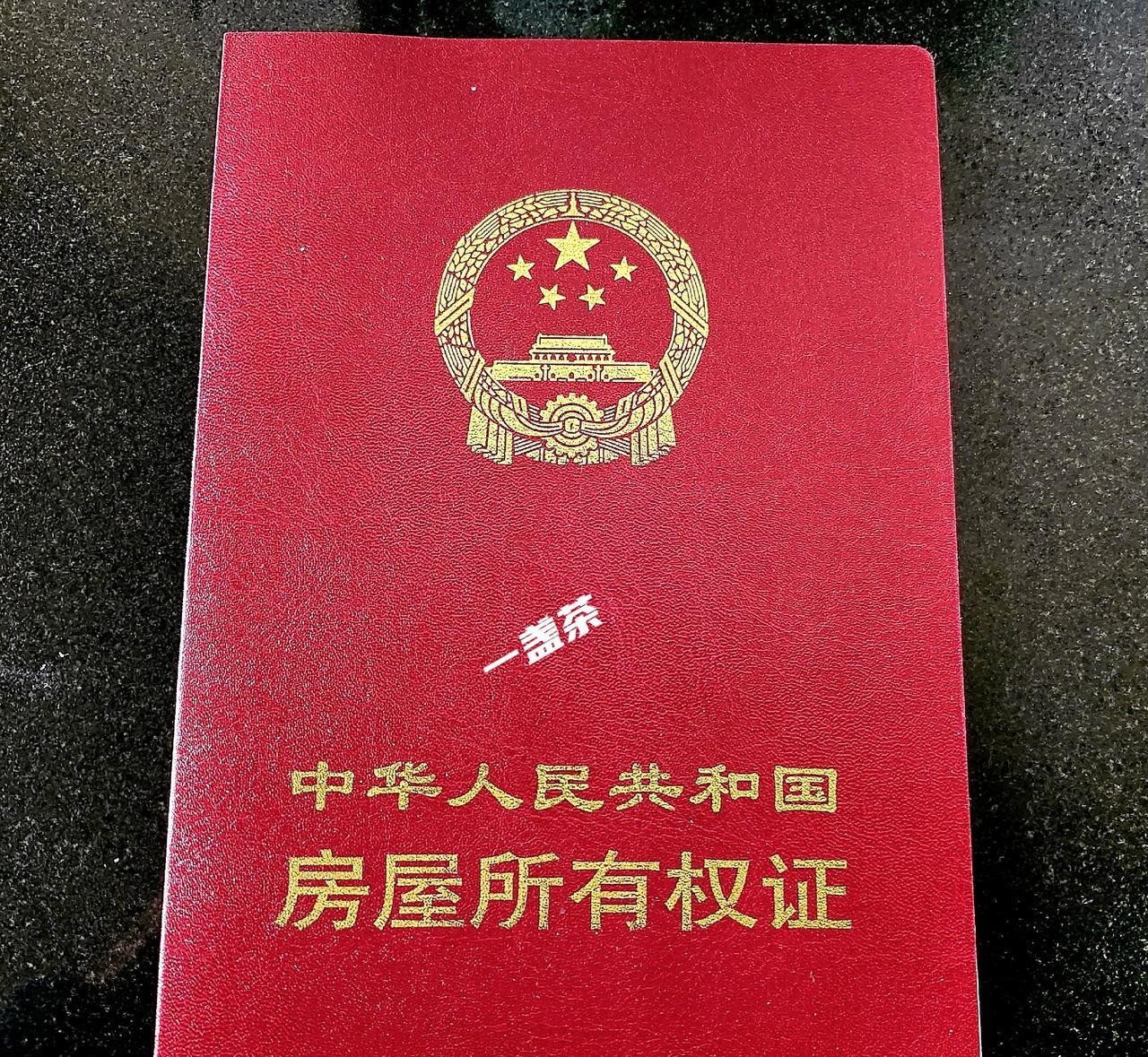 中午睡醒觉又听老头不知道在和谁打电话，我起来走到客厅说:“我发现只要我一睡觉你准