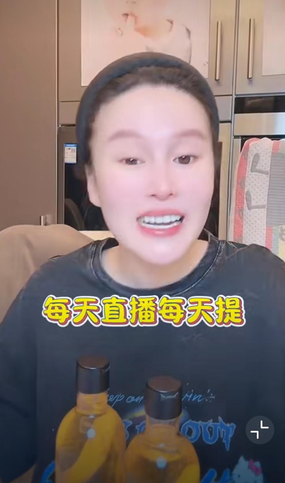 刷到球球直播说的事儿还挺感慨！老公主动提签婚前协议，结果赵本山直接拦了，说“不能