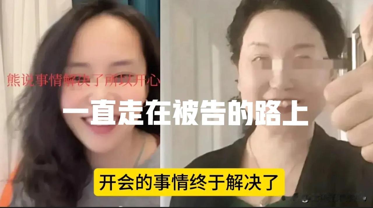 柴桑说52万会最近要开，消息一出来，立马就找季律上门闹事。婆媳俩一直都坚称没有5