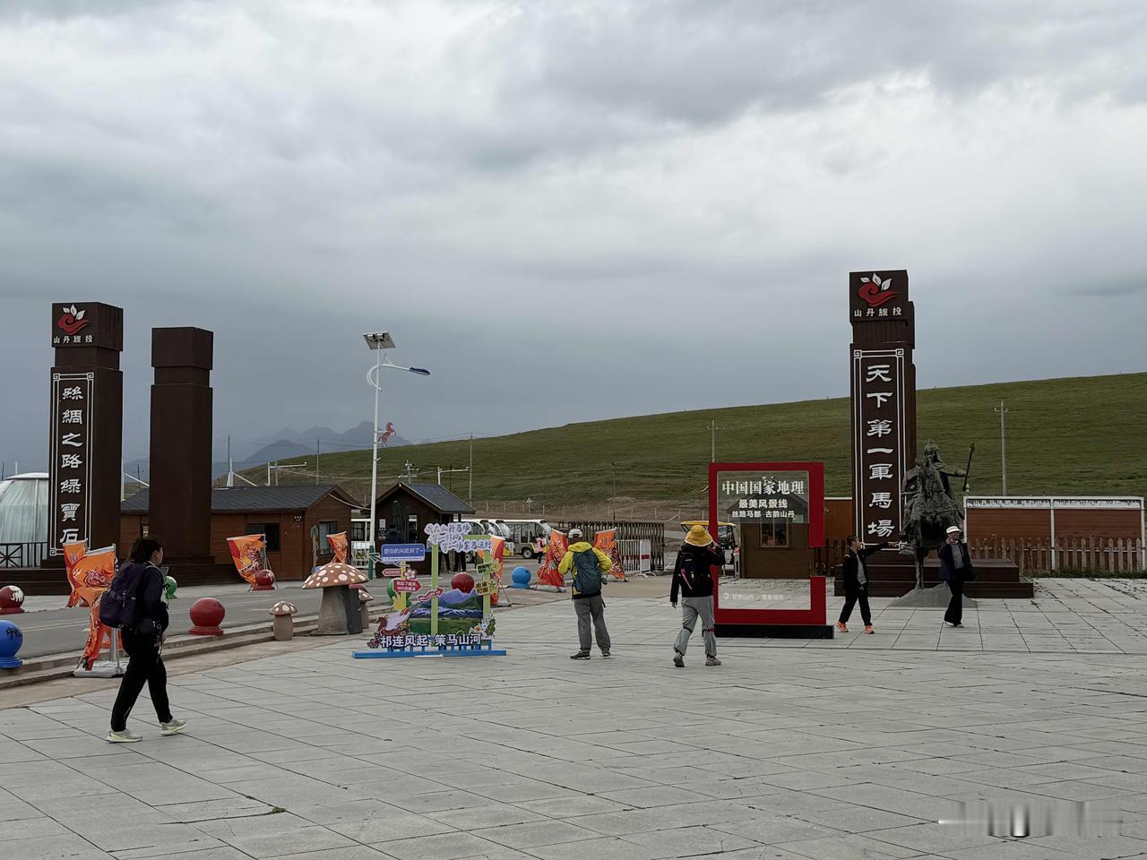 真心奉劝所有人：旅游景点的特产，千万别乱买！这次，青甘旅游85一斤的牦牛肉干，拆