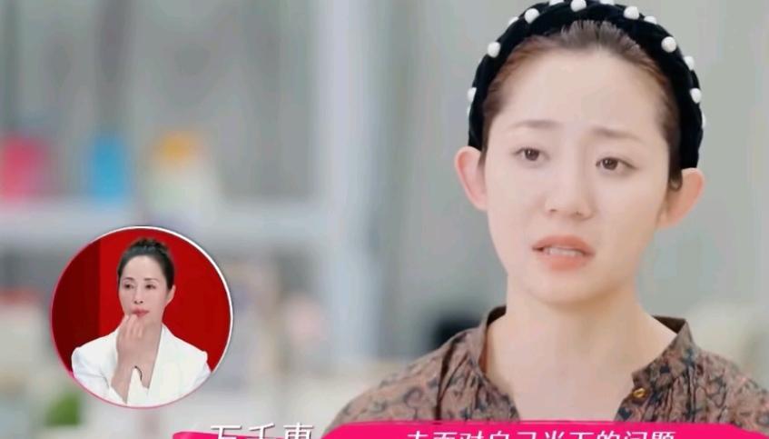 万千惠听从倪萍的建议，决定对公司进行“裁人”，万千惠:“我现在确实要去面对自己放