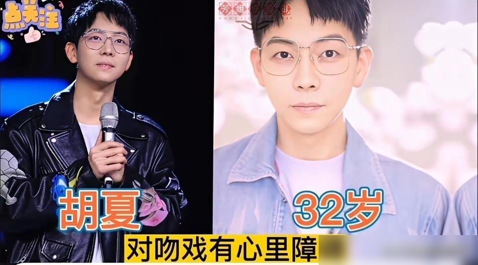 陆毅拍吻戏，回家得先看鲍蕾脸色。王雷更绝，直接跟导演撂话，亲密戏全删，不商量。张智霖跟袁咏仪三十年，