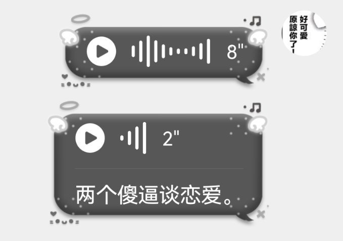 我解析家产