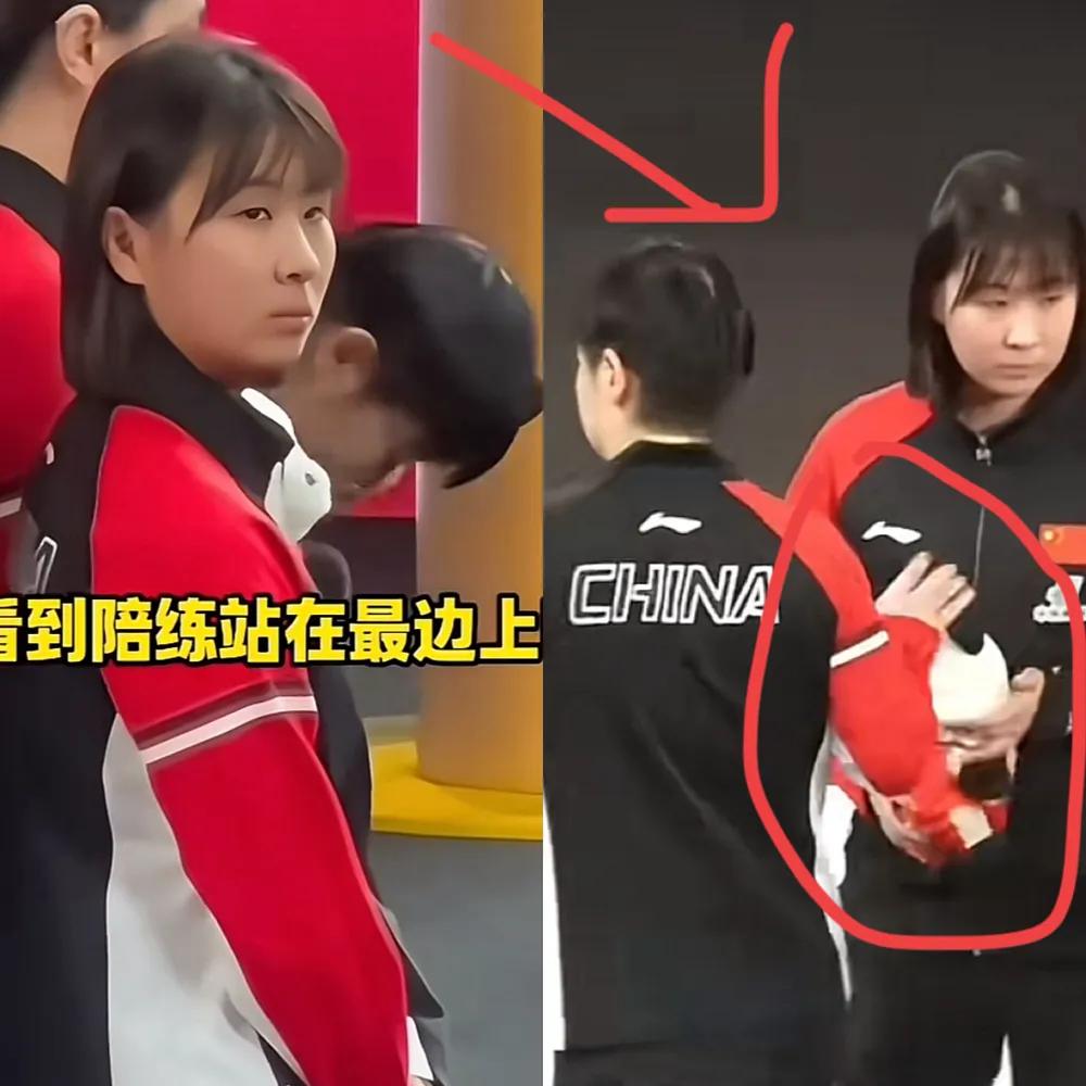 看到孙颖莎拿走熊猫玩偶。然后看了她的视频后，瞬间懂了。视频中孙颖莎从小师