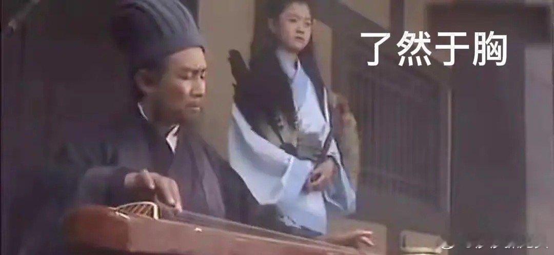 早评：A股马上就要开盘了，对于今天的行情，莎莎再重点分享几个观点第一，昨天午后