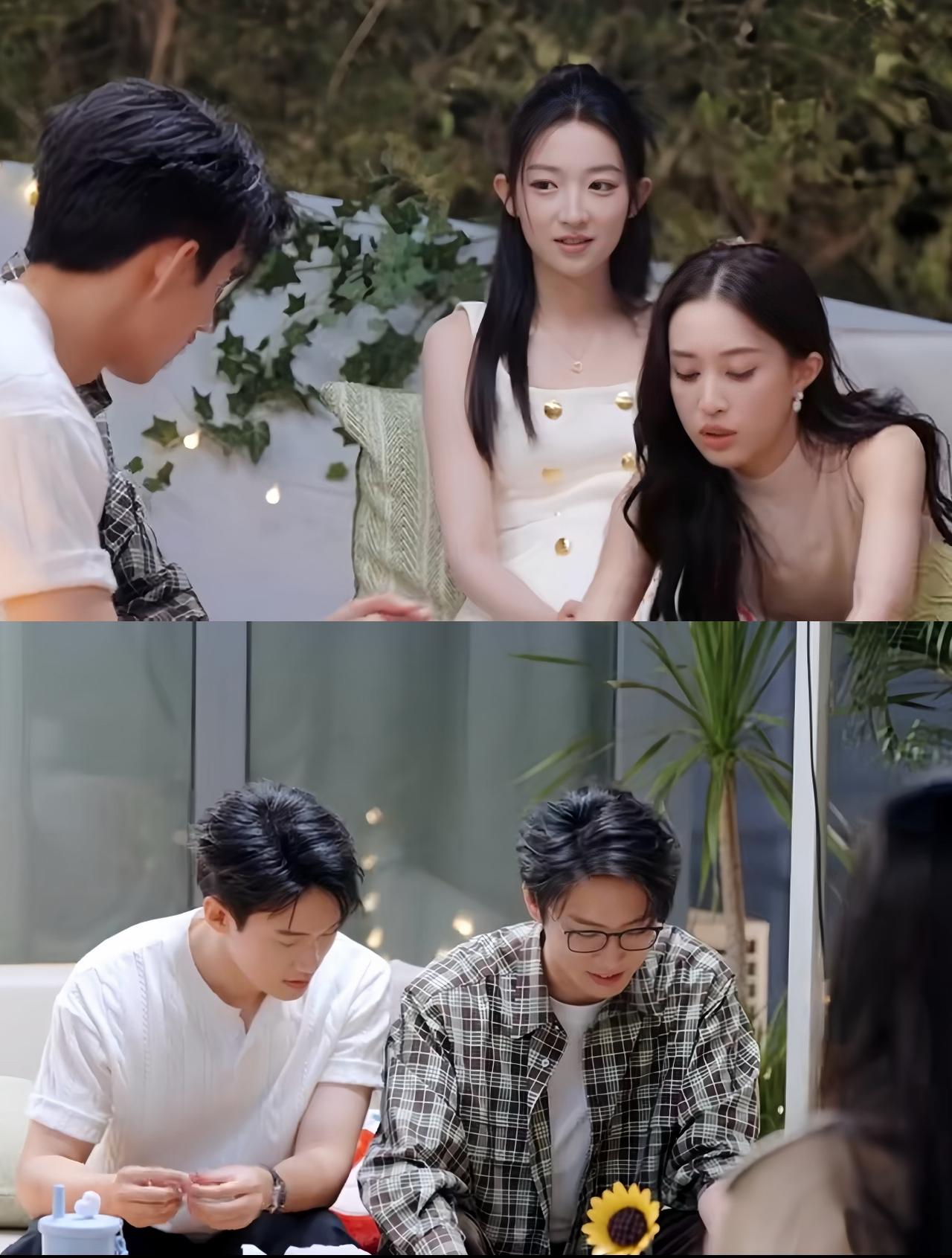 《心动的信号9》拼乐高破冰：一堆积木，就能看出谁是什么性格。第一期，节目组仅用