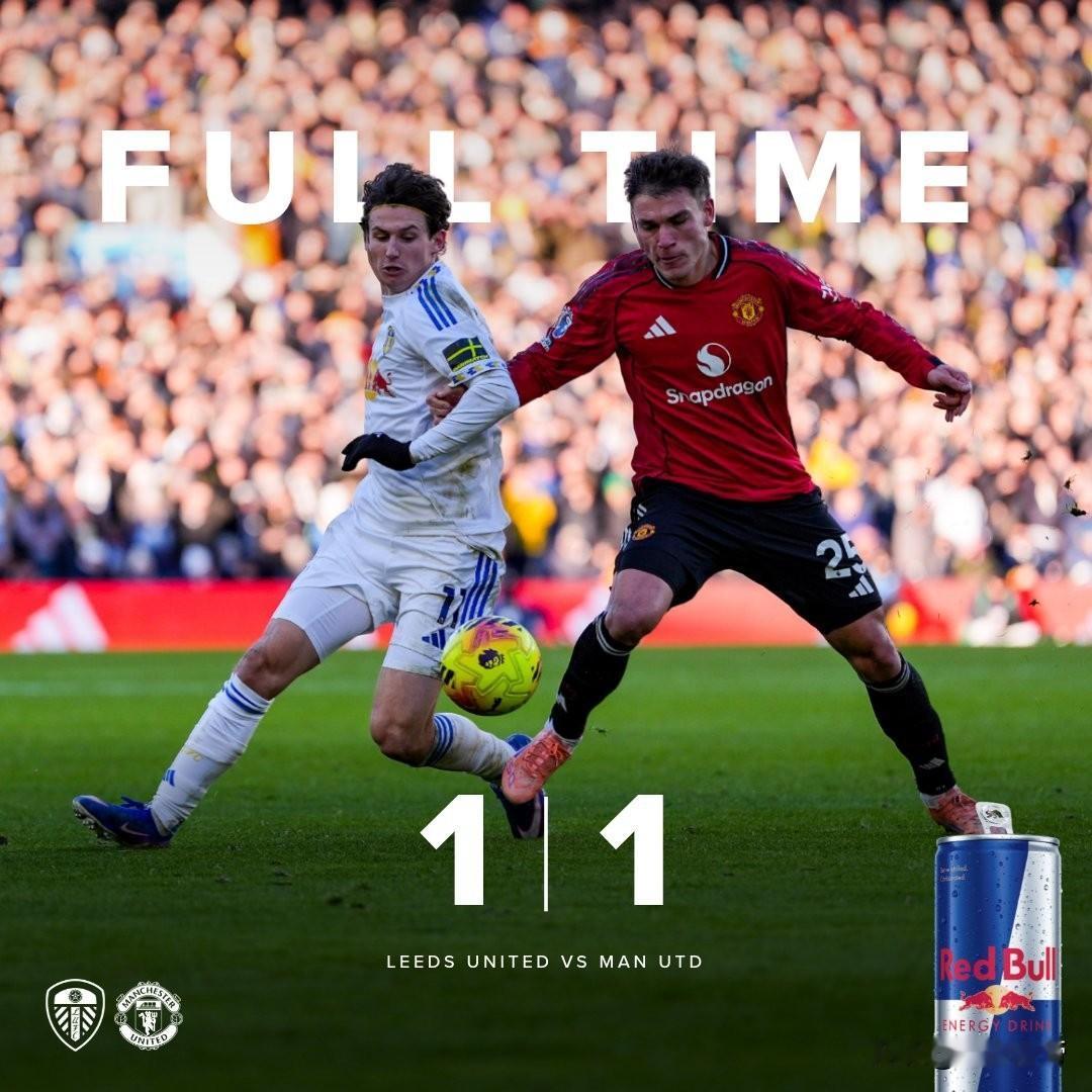 专克豪门，利兹联1-1逼平曼联近7轮保持不败!万万没想到一个保级球队竟然如此