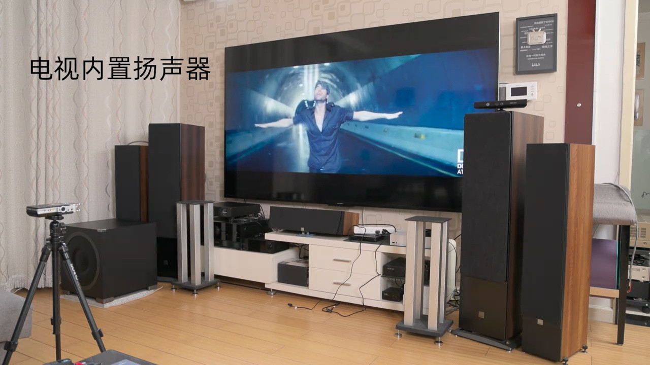 实测千元档回音壁：三星Q600音质对比电视扬声器差距有多大？