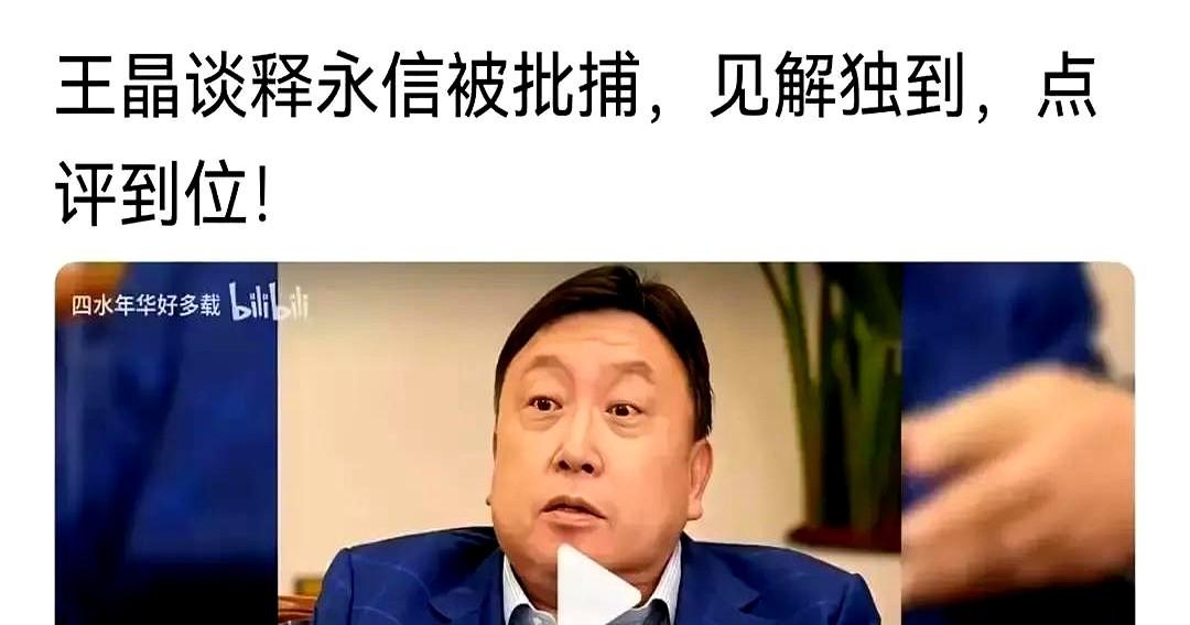 很多人不知道，当年周星驰拍《少林足球》，差点就进不了内地。少林寺直接找上门，