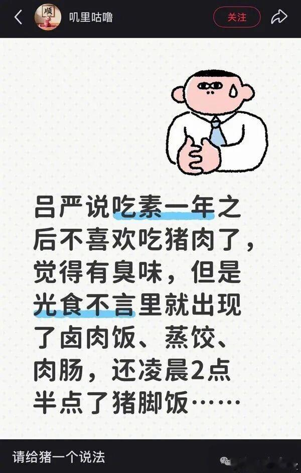 别打了，可乐我一个月没喝，再喝，还是一样的冰爽可口。