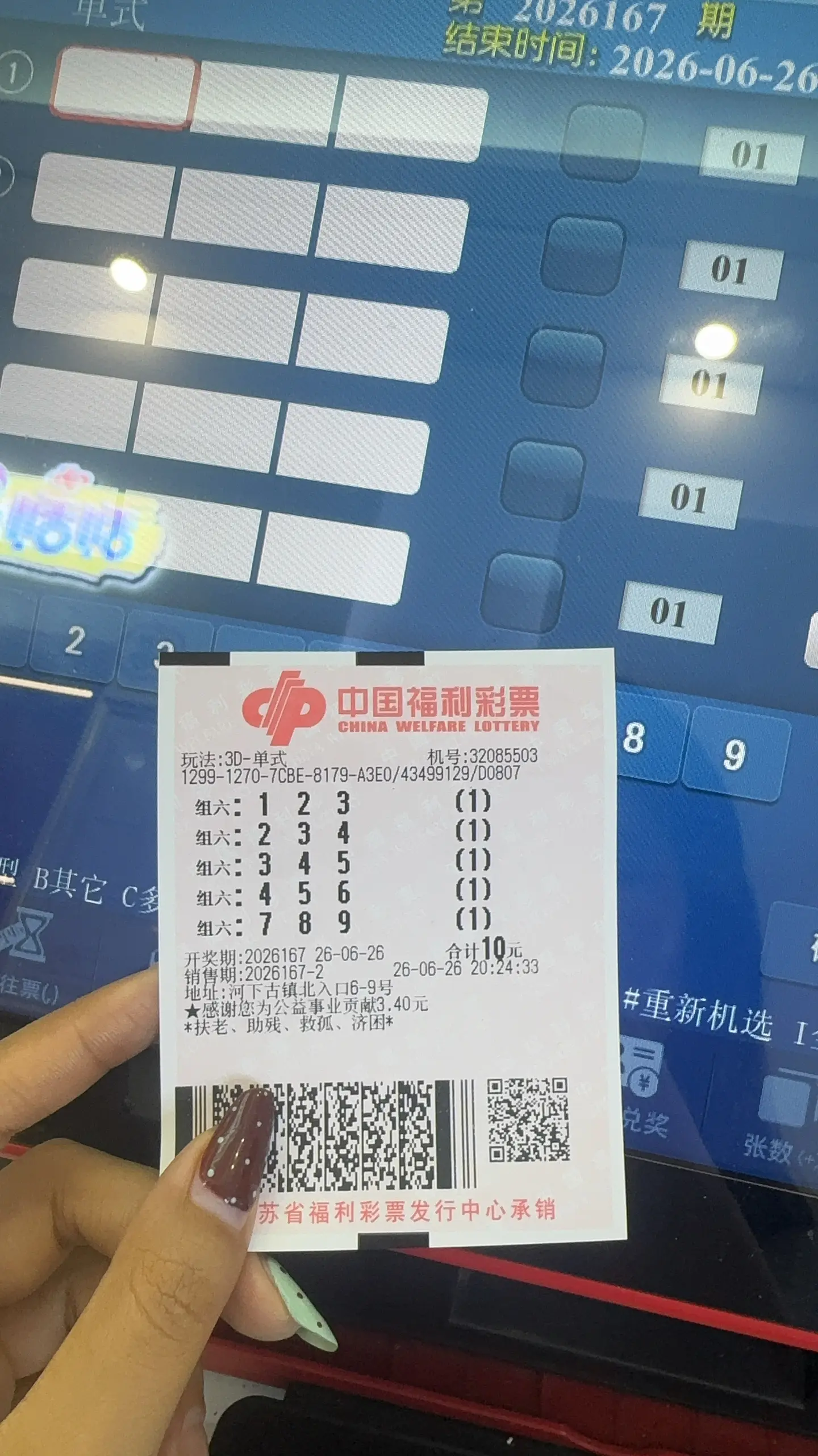 有希望吗